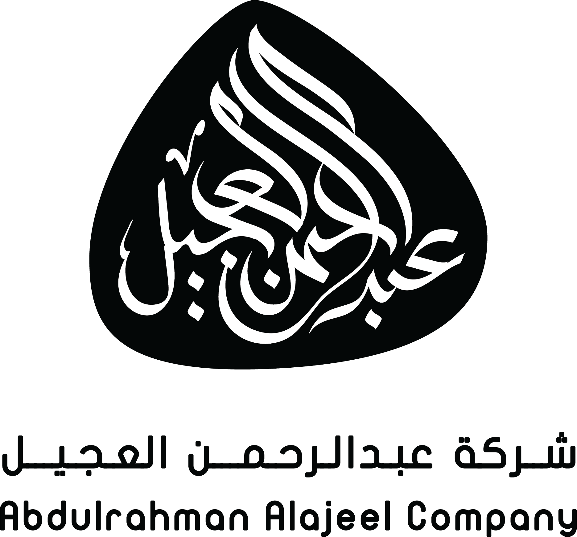 footer-logo